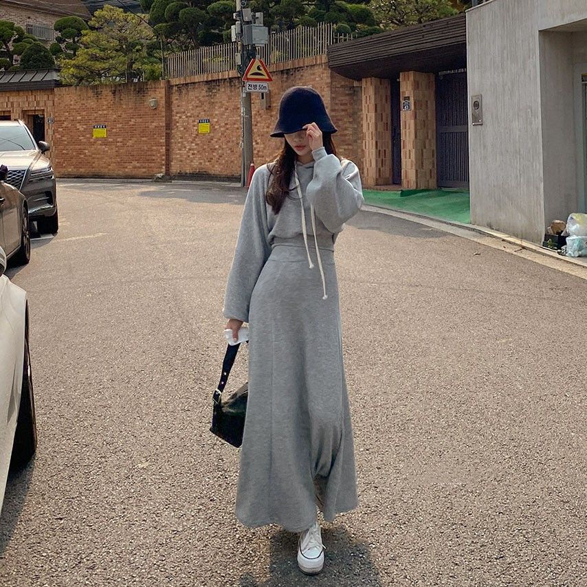 Casual Sweatshirt And Skirt Set