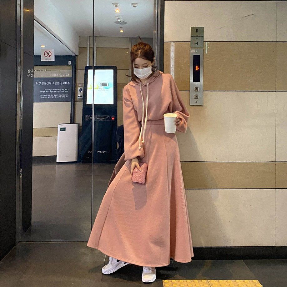 Casual Sweatshirt And Skirt Set